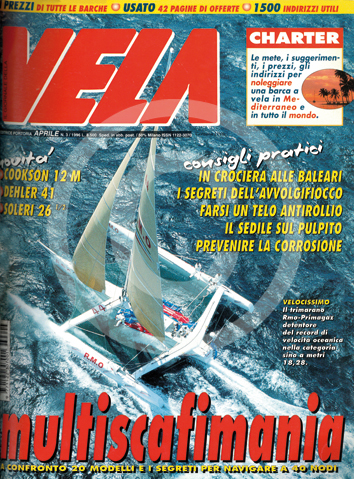 Anno 22 n.3 Aprile 1996 (numero 231)